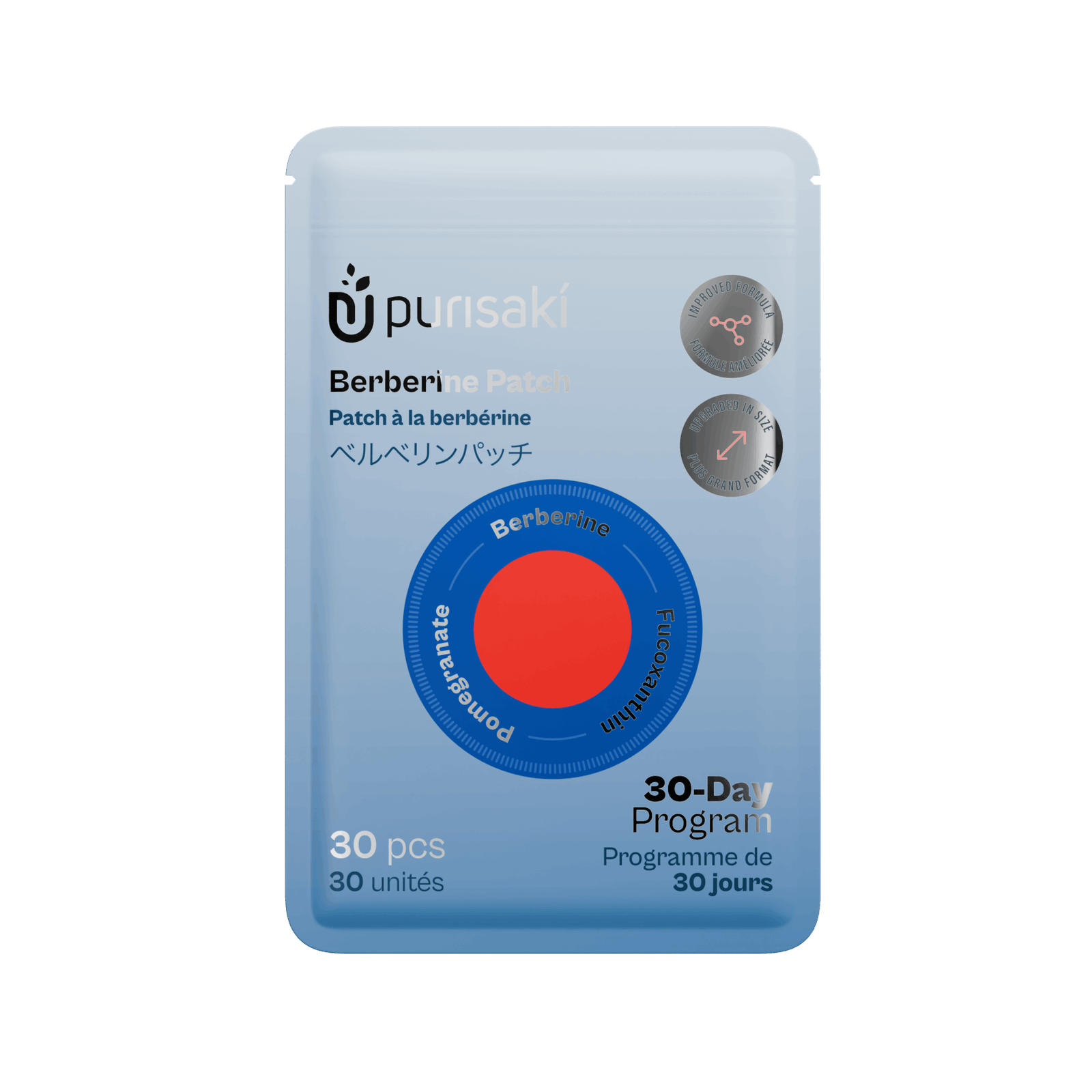 Purisaki Berberine Patch package